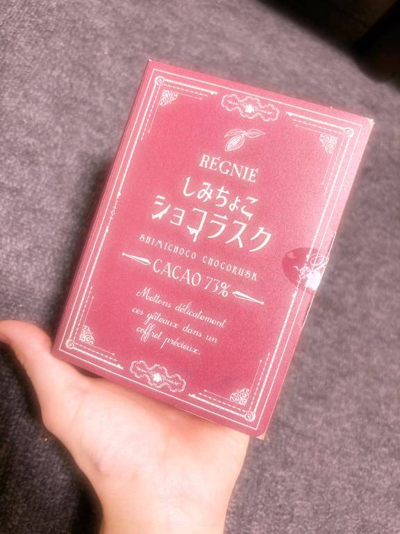 ザ クラウンパレス新阪急高知のお客様??