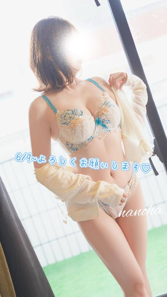 仲良くしてください?