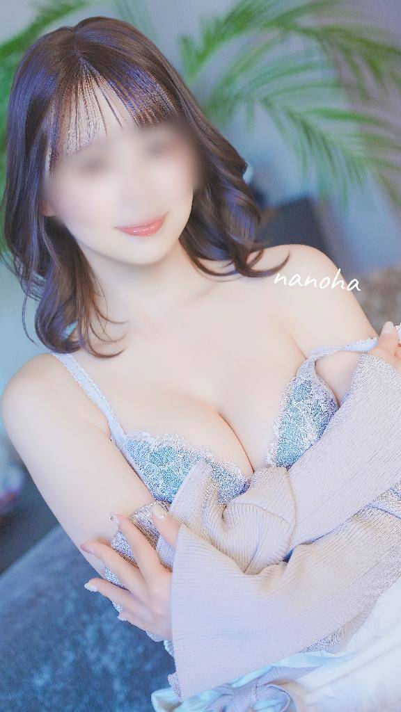 ちょうど良い?