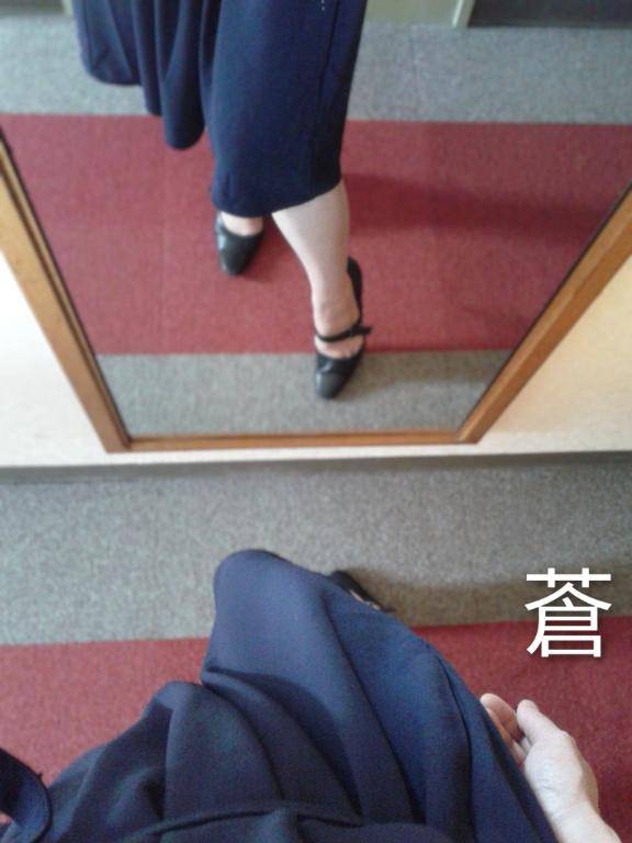 た　い　ふ　う‥‥?