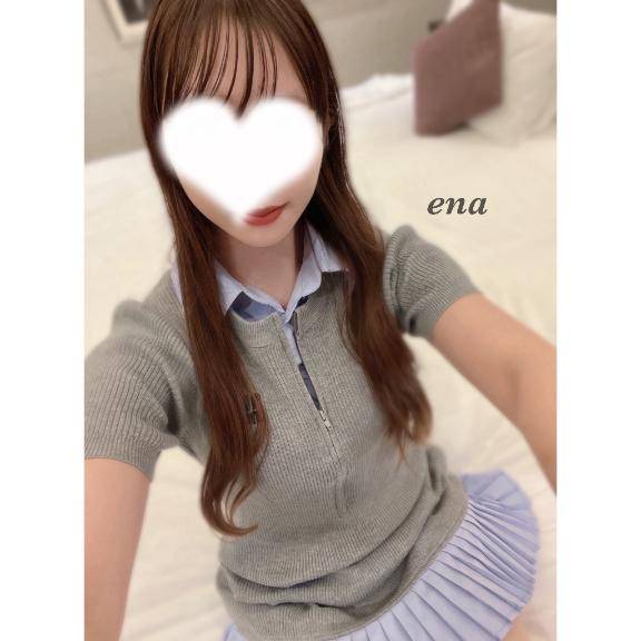 初めまして?