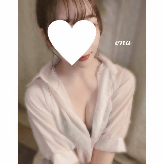 密着度アップ??