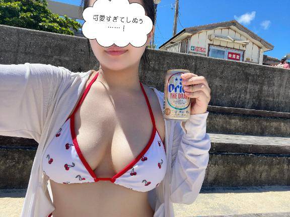 ?受付スタート?