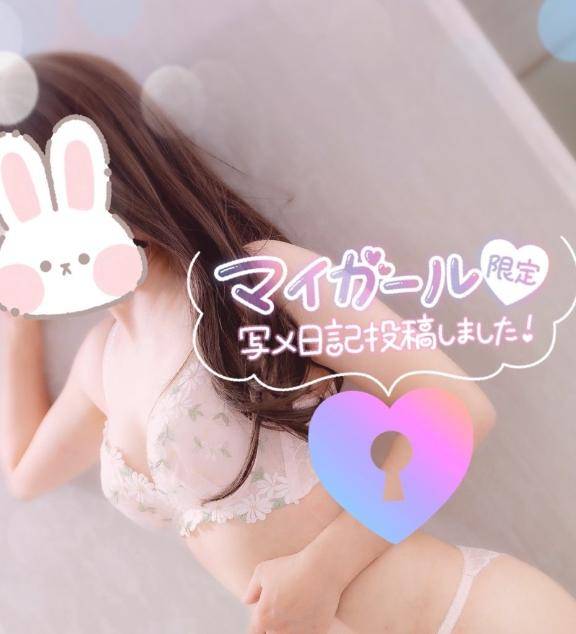 出勤?