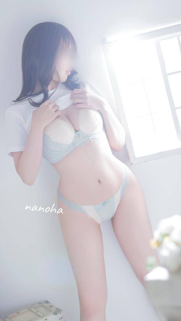 お知らせ- ???