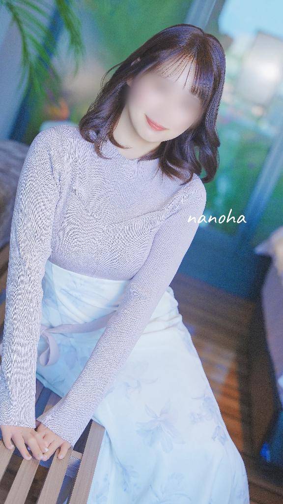 今回もありがとう?