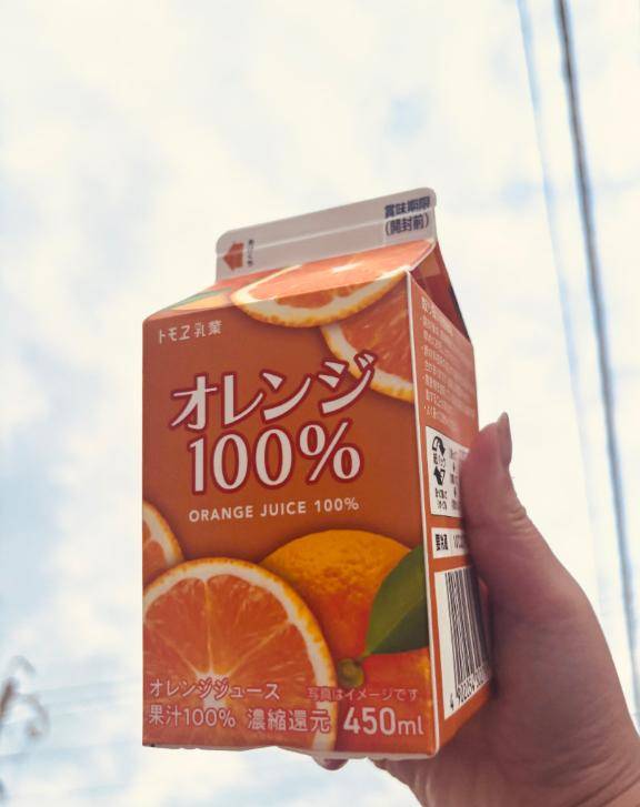 朝活??