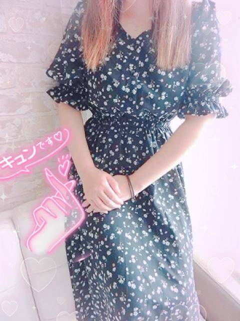 解禁?