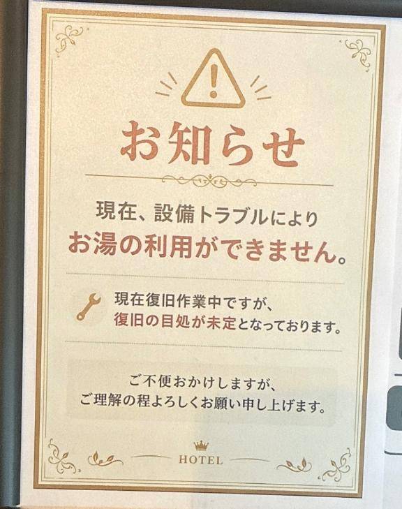??リバティご予約注意?? 必読????全ての方へ??????