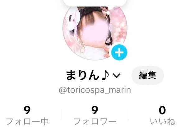 ??まりんtiktokアカウント開設?