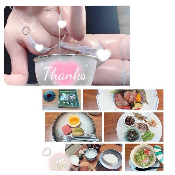 デートご一緒させて頂いたお兄様??? 幸せいっぱいのお時間