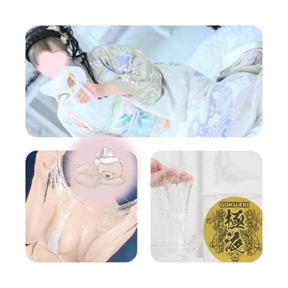 ???山水のゆうきさんへ???極液導入お楽しみにです??