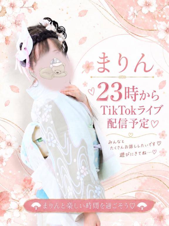 顔出し??23時よりtiktokライブ予定?