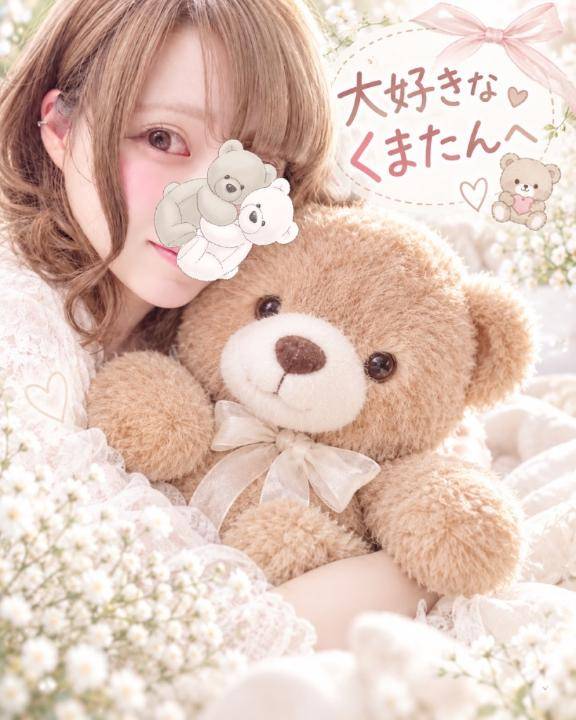 ?10/3 くま?くま?くまた～ん??まり、まり、まりんです♪