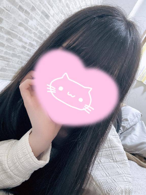 出勤??