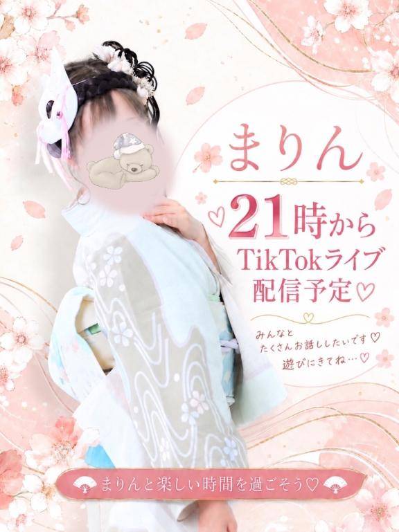 ?顔出し有?本日TikTokライブのお知らせ??