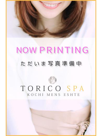 羽衣(うい)（出張メンズエステ TRICO SPA 高知店）