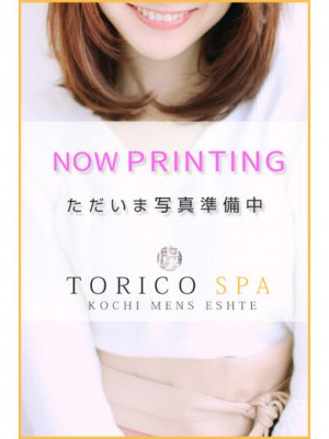 （出張メンズエステ TRICO SPA 高知店）新人「羽衣(うい)」ちゃんの初出勤時間が決定しました♪♪