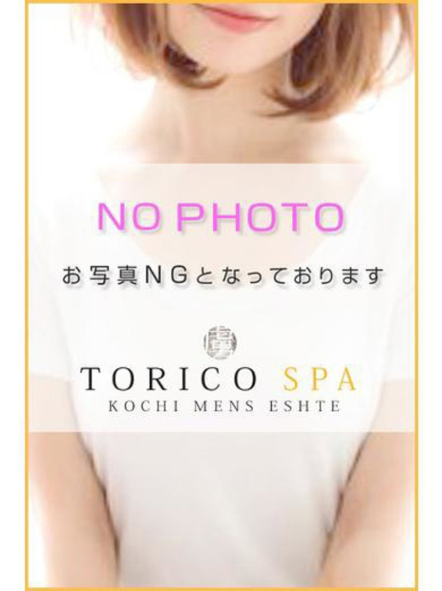 雪穂(ゆきほ)（出張メンズエステ TORICO SPA 高知店）
