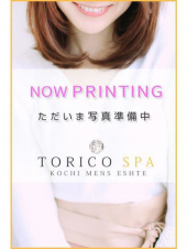 出張メンズエステ TORICO SPA 高知店