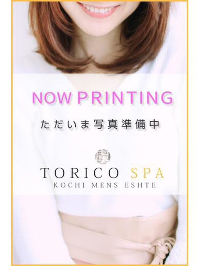 優芽(ゆめ)（出張メンズエステ TORICO SPA 高知店）