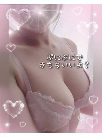 おはぱい