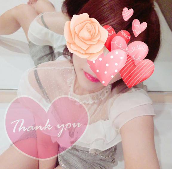 こんばんは