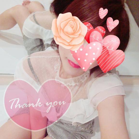 【お礼写メ日記】
