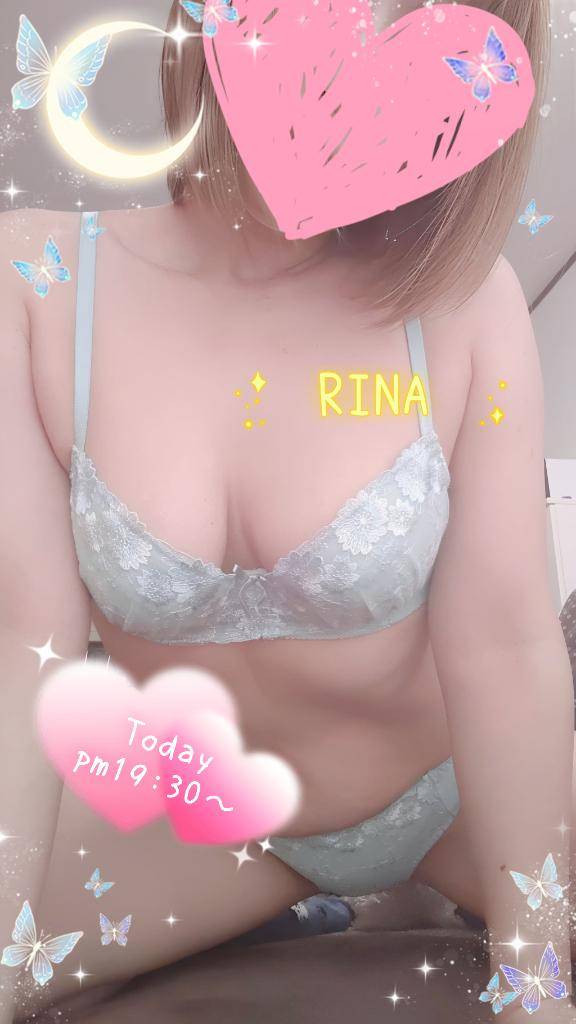 変更