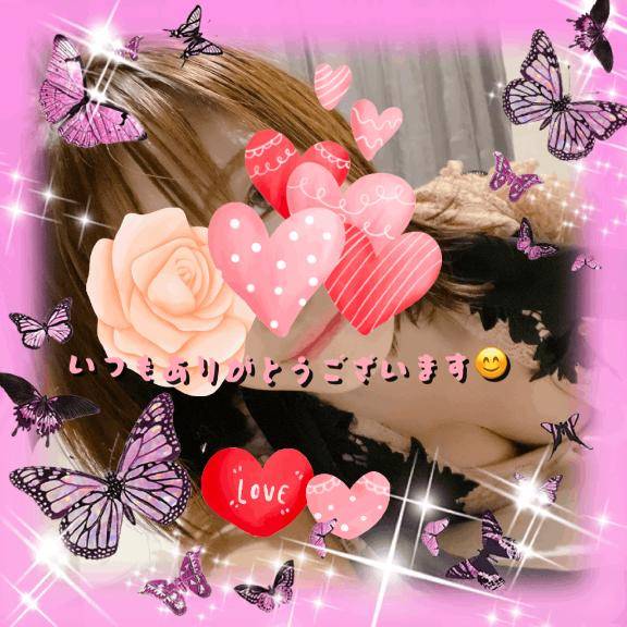いかがお過ごしでょうか