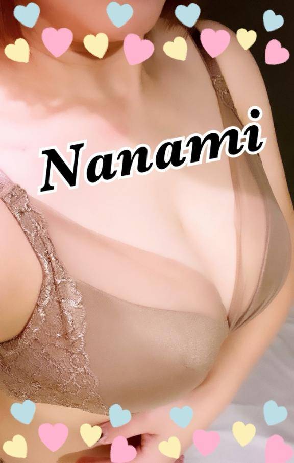 明日は♡♡