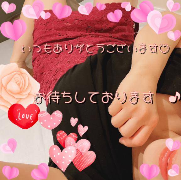 おはようございます☀️