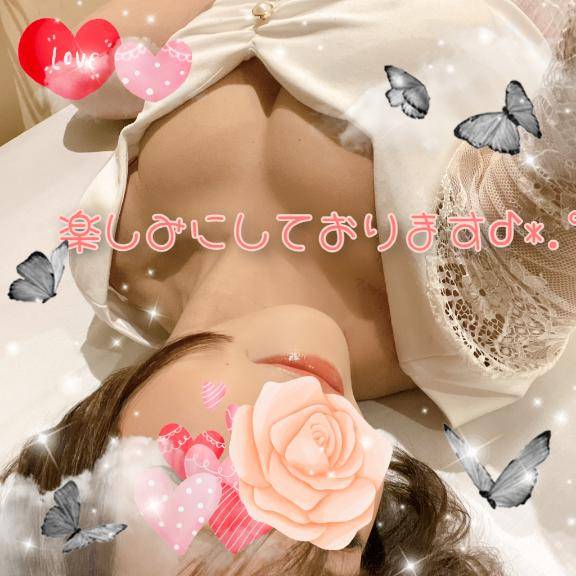 お待ちしておりますᕷ*.°