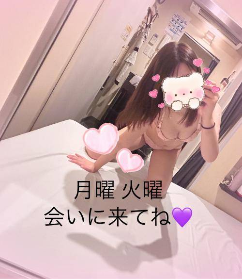 ♡次の出勤日♡