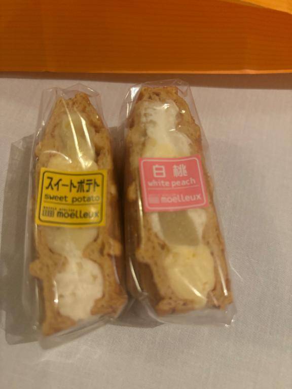 今日も❣️