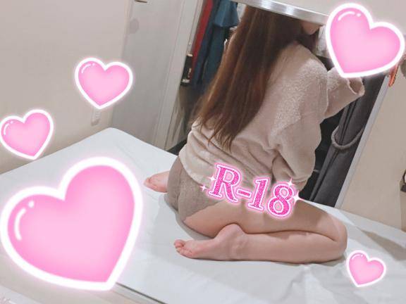 うまー🤤💕