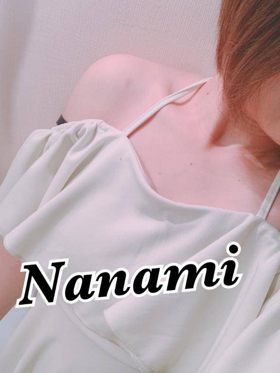 会えるかなあ🙈