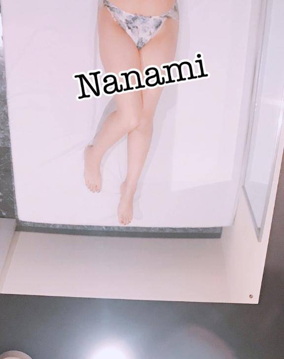 変更🩵