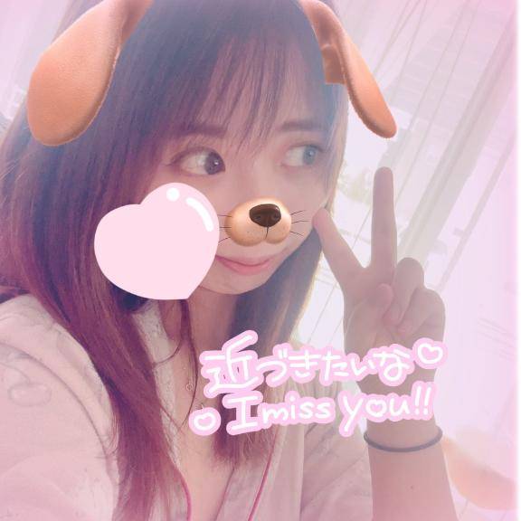 ♡今日出勤します♡