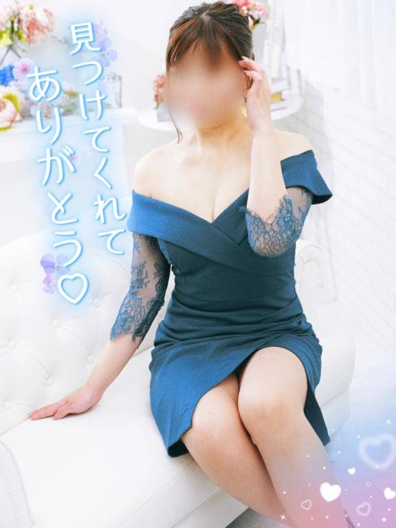 𝙏𝙝𝙖𝙣𝙠 𝙮𝙤𝙪¨̮♡