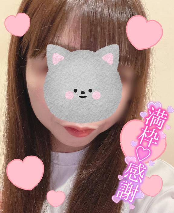 𝗛𝗮𝗽𝗽𝘆❣️