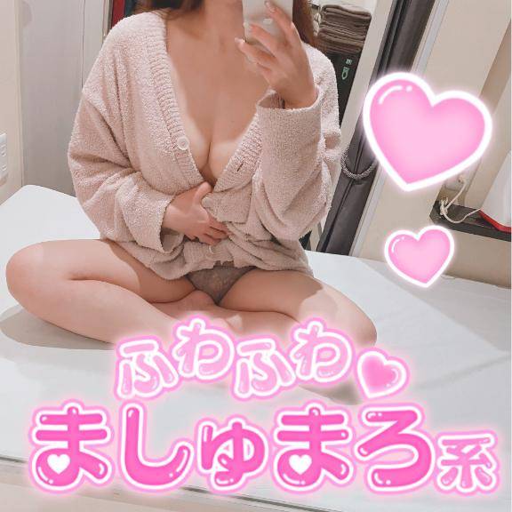 完売御礼🙇‍♀️💓