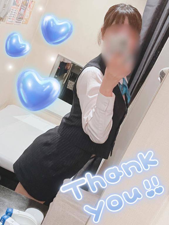変更🙇‍♀️