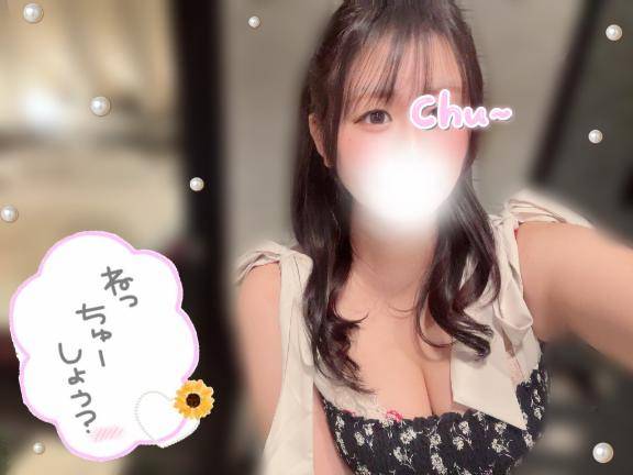 いちゃいちゃ沢山しよッ？？