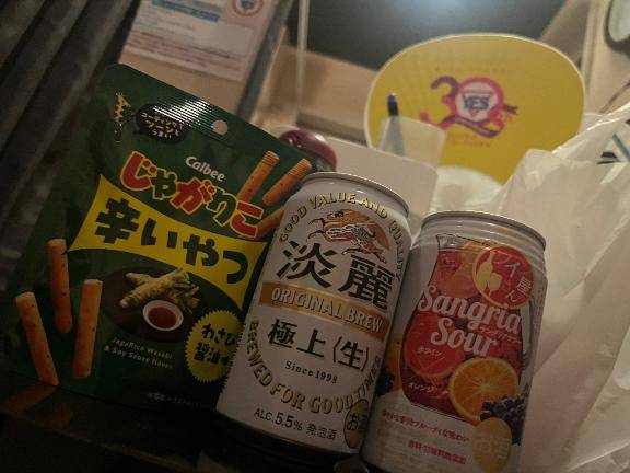 いつもありがとうございます(*ฅ́˘ฅ̀*)♡