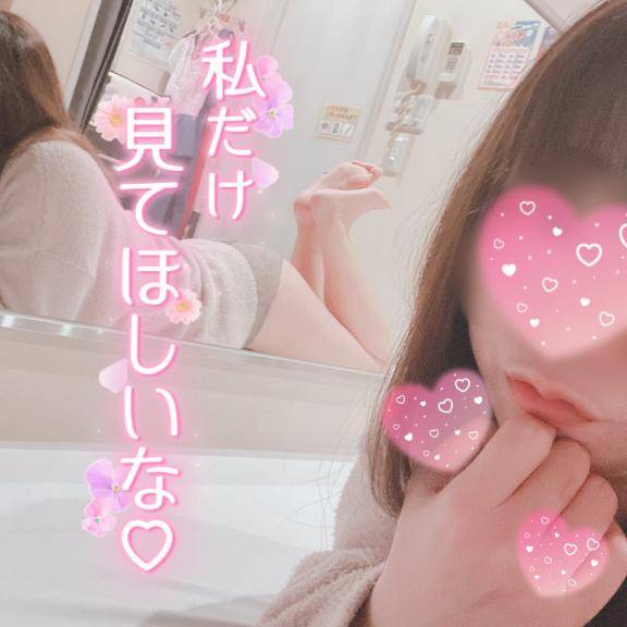 ブラック・サバス