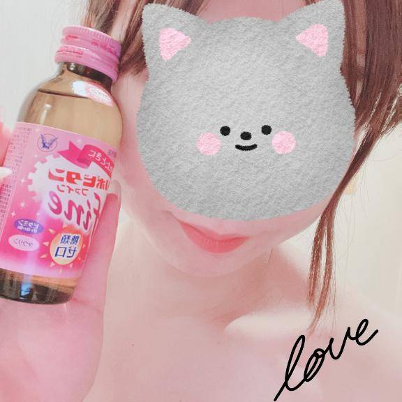 シャボンランチャー🫧
