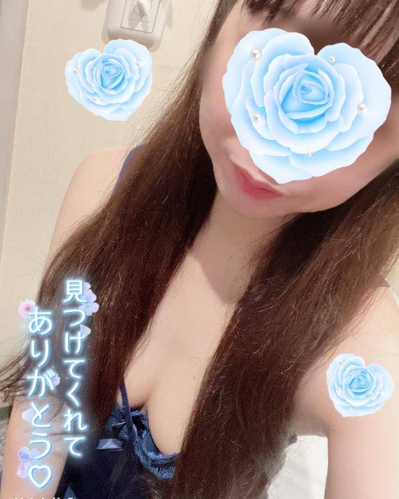 ザ・ワールド