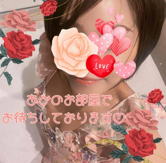 ♡今月のあみの予定です(*ˊ˘ˋ*)｡♪:*°♡
