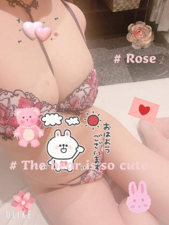 出勤☘️おはようございます🤭